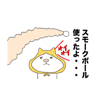 幸せを運ぶネコ 猫福2(キャディバージョン)（個別スタンプ：1）
