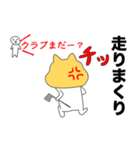 幸せを運ぶネコ 猫福2(キャディバージョン)（個別スタンプ：2）