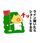 幸せを運ぶネコ 猫福2(キャディバージョン)（個別スタンプ：3）