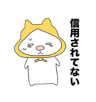 幸せを運ぶネコ 猫福2(キャディバージョン)（個別スタンプ：7）