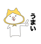 幸せを運ぶネコ 猫福2(キャディバージョン)（個別スタンプ：8）