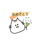 ぴこねこちゃん（個別スタンプ：13）