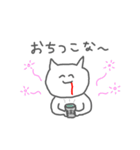 吐血ねこみん☆（個別スタンプ：17）