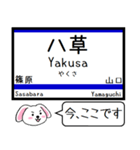 愛知私鉄の環状線 今この駅だよ！タレミー（個別スタンプ：18）