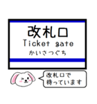 愛知私鉄の環状線 今この駅だよ！タレミー（個別スタンプ：30）