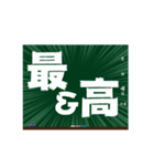 お手軽黒板メッセージ_流行（個別スタンプ：31）