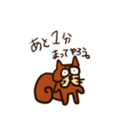 手書きリス氏 日和（個別スタンプ：12）