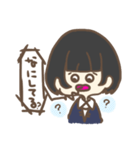 やる気がない女の子（個別スタンプ：1）