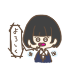 やる気がない女の子（個別スタンプ：9）