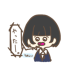 やる気がない女の子（個別スタンプ：10）