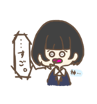 やる気がない女の子（個別スタンプ：13）