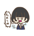 やる気がない女の子（個別スタンプ：33）