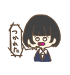 やる気がない女の子（個別スタンプ：39）