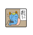 うみうしねんど（個別スタンプ：2）