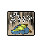 うみうしねんど（個別スタンプ：14）