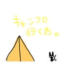 大阪弁の黒猫さん（個別スタンプ：37）