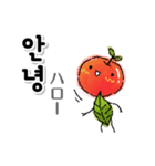 Missりんご＆Mr.レモン：韓国語・ハングル（個別スタンプ：1）