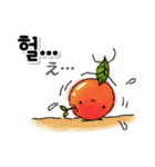 Missりんご＆Mr.レモン：韓国語・ハングル（個別スタンプ：7）