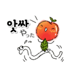 Missりんご＆Mr.レモン：韓国語・ハングル（個別スタンプ：14）