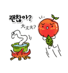 Missりんご＆Mr.レモン：韓国語・ハングル（個別スタンプ：19）