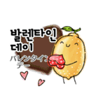 Missりんご＆Mr.レモン：韓国語・ハングル（個別スタンプ：25）
