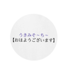 沖縄の優しい方言（個別スタンプ：13）