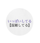 沖縄の優しい方言（個別スタンプ：39）