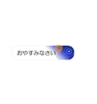 大人可愛い夏の吹き出し（個別スタンプ：3）