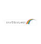 大人可愛い夏の吹き出し（個別スタンプ：9）