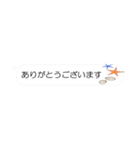 大人可愛い夏の吹き出し（個別スタンプ：16）