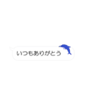 大人可愛い夏の吹き出し（個別スタンプ：17）