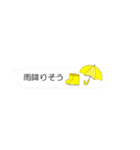 大人可愛い夏の吹き出し（個別スタンプ：28）