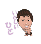 たかさんと愉快な仲間達（個別スタンプ：4）