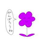 ぴょんぴょんてふてふ（個別スタンプ：11）