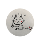 筆文字と動物たち（個別スタンプ：8）