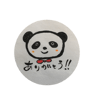 筆文字と動物たち（個別スタンプ：10）