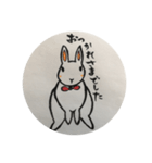 筆文字と動物たち（個別スタンプ：14）