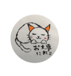 筆文字と動物たち（個別スタンプ：15）