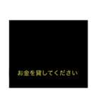 神の教えスタンプ（個別スタンプ：6）