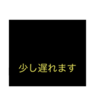 神の教えスタンプ（個別スタンプ：9）