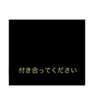 神の教えスタンプ（個別スタンプ：12）