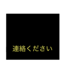 神の教えスタンプ（個別スタンプ：14）