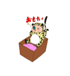 だんぼーる・ネコ（個別スタンプ：7）