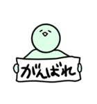 超絶ハッピーしじみくん（個別スタンプ：21）