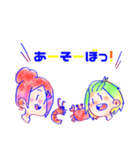 AくんとBちゃん（個別スタンプ：22）