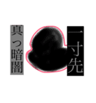 かるびの表情豊かな顔（個別スタンプ：5）