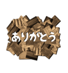 木材をバラまいた感じの吹き出し（N）（個別スタンプ：4）