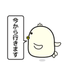 ひよここ（個別スタンプ：23）