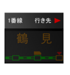 電光掲示板ですが 5 神奈川駅名編（個別スタンプ：33）