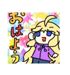 ゆるいほんわか女性キャラ（個別スタンプ：25）